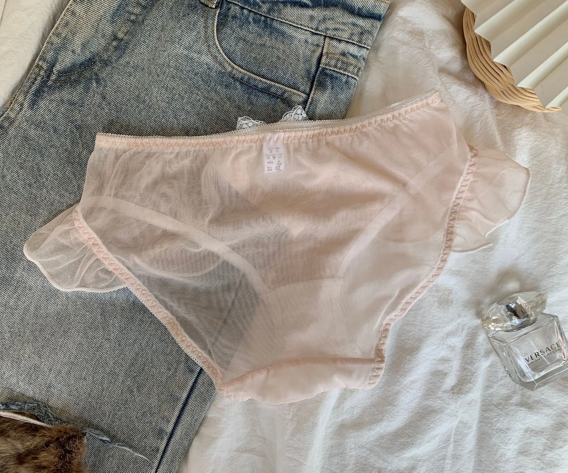 Coquette Lingerie Lace 2-Piece Set