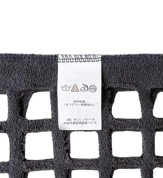 S/S 2006 ‘Icarus Surgit’ Cut Out Hoodie by Raf Simons
